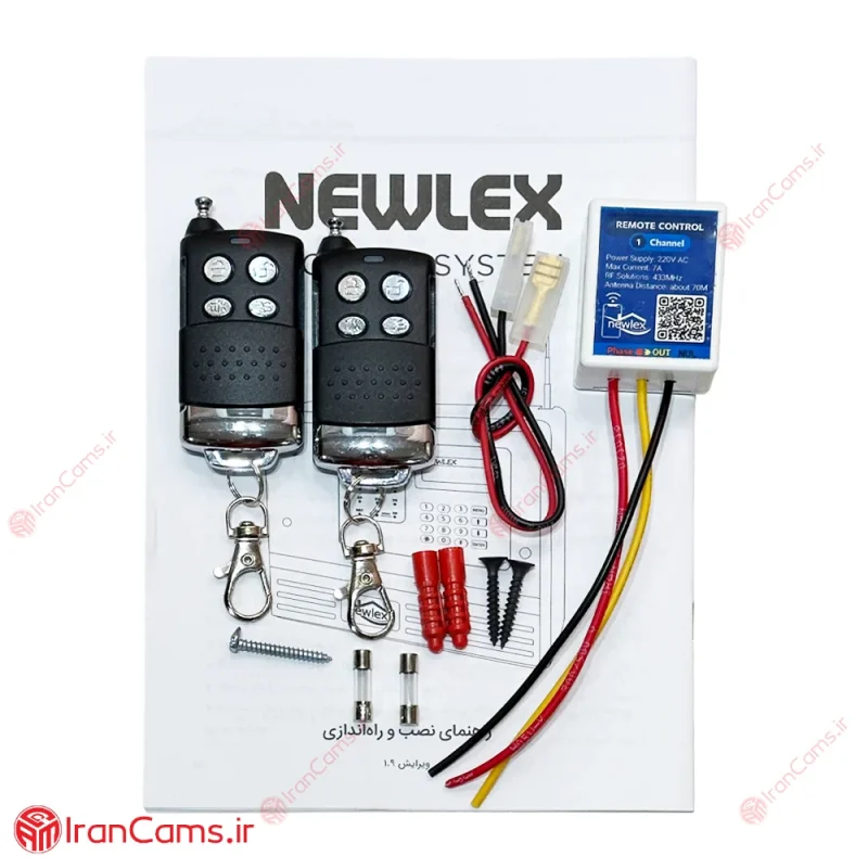 دزدگیر اماکن سیمکارتی نیولکس Newlex NX5 10 دزدگیر سیم کارتی نیولکس Newlex NX5