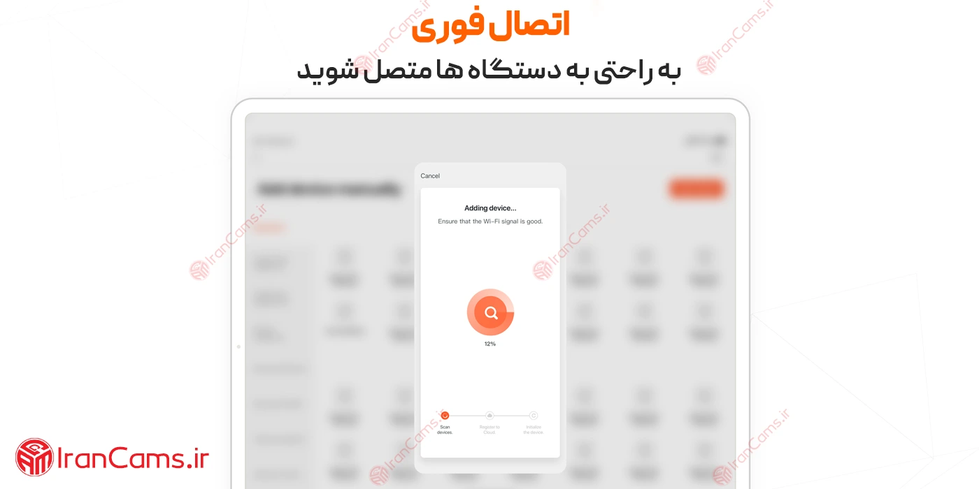 دانلود نرم افزار Tuya Smart 2 دانلود نرم افزار Tuya smart