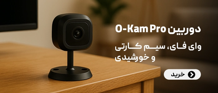 بنر کوچیک سایت اصلی