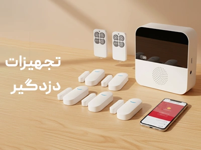 بنر کوچیک سایت15