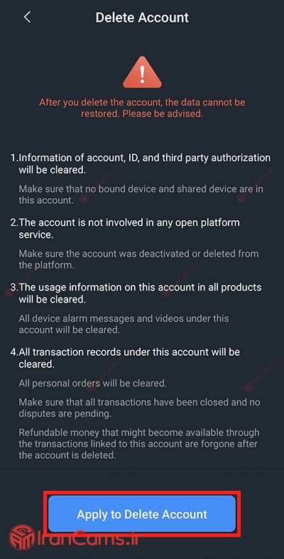 تنظیمات نرم افزار DMSS داهوا حذف اکانت
