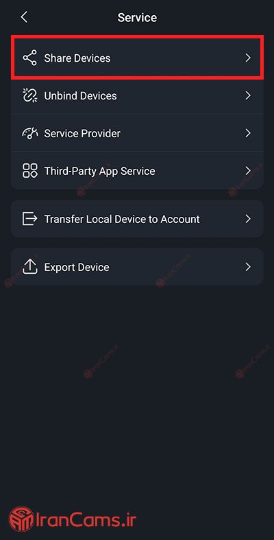 اشتراک گذاری انتقال تصویر DMSS