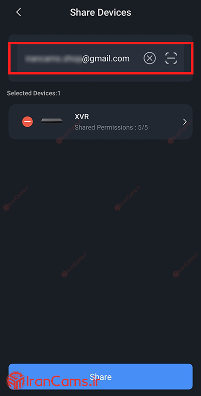 تنظیمات اشتراک گذاری نرم افزار DMSS
