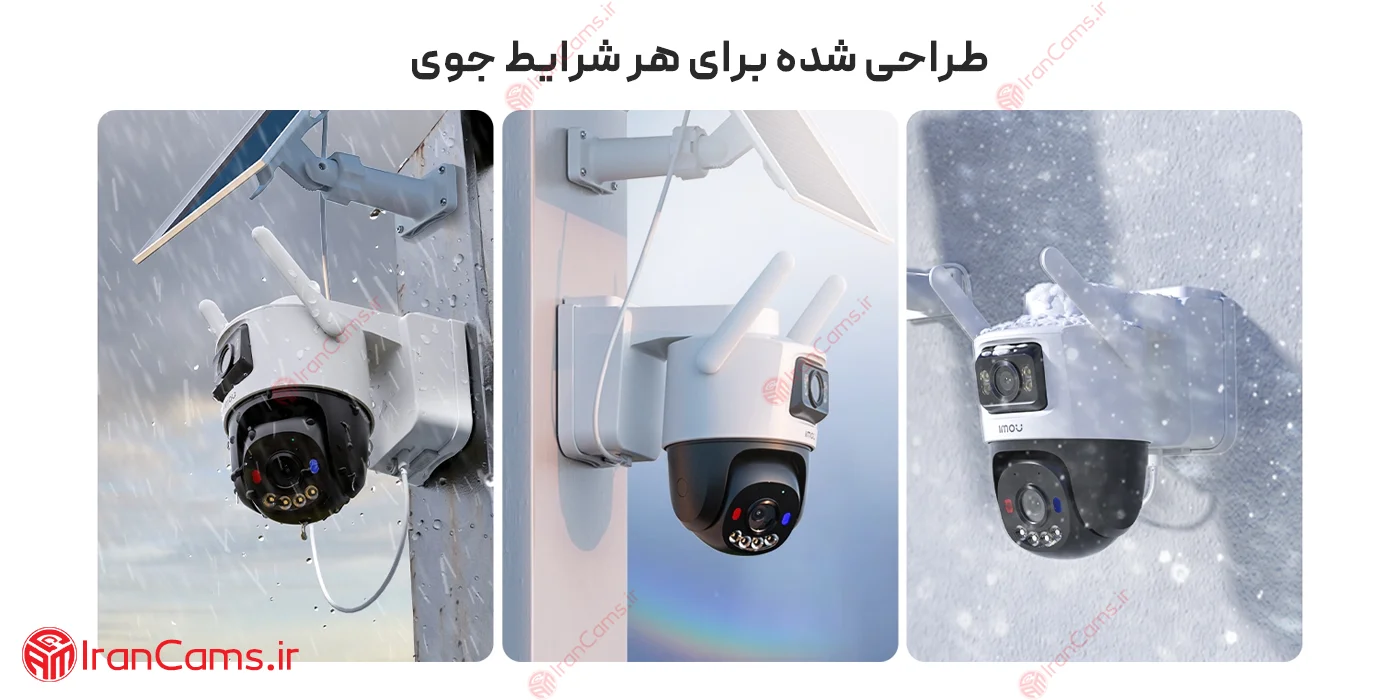 دوربین خورشیدی سیم کارتی دو لنز آیمو (Imou AOV Dual (IPC-SA70F-10M0T2-EU 22 خرید دوربین سیمکارتی ایمو دو لنز