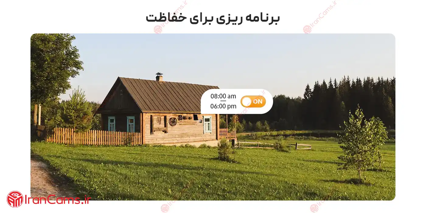دوربین خورشیدی سیم کارتی دو لنز آیمو (Imou AOV Dual (IPC-SA70F-10M0T2-EU 24 دوربین سولار ایمو دو لنزه