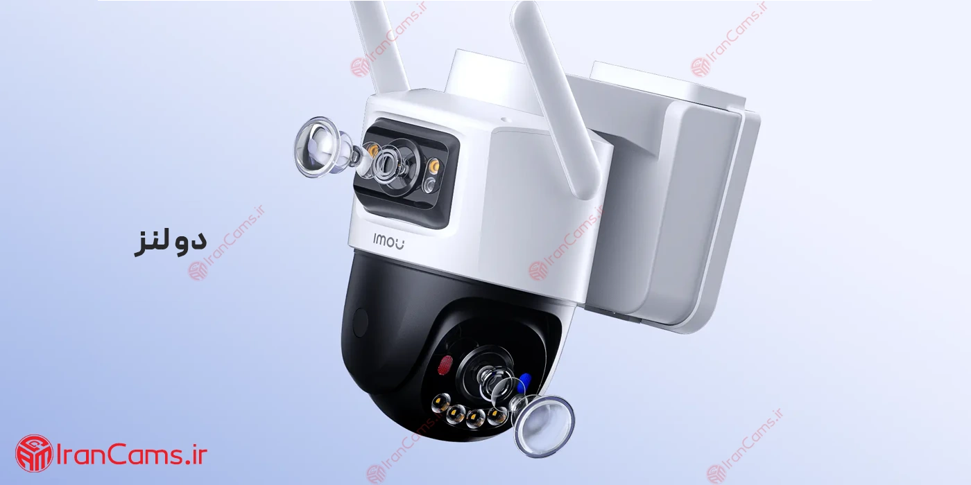 دوربین خورشیدی سیم کارتی دو لنز آیمو (Imou AOV Dual (IPC-SA70F-10M0T2-EU 4 بهترین دوربین دو لنز آیمو