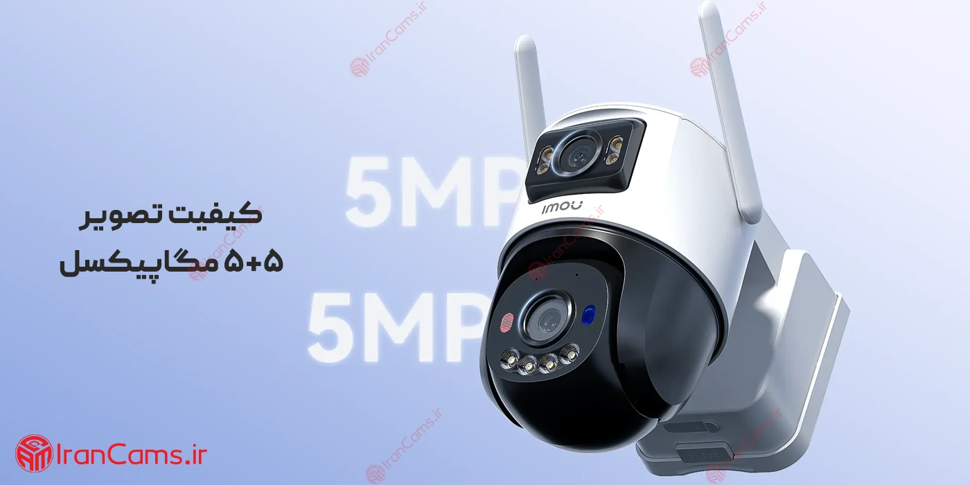دوربین خورشیدی سیم کارتی دو لنز آیمو (Imou AOV Dual (IPC-SA70F-10M0T2-EU 5 دوربین سیمکارتی دو لنز آیمو