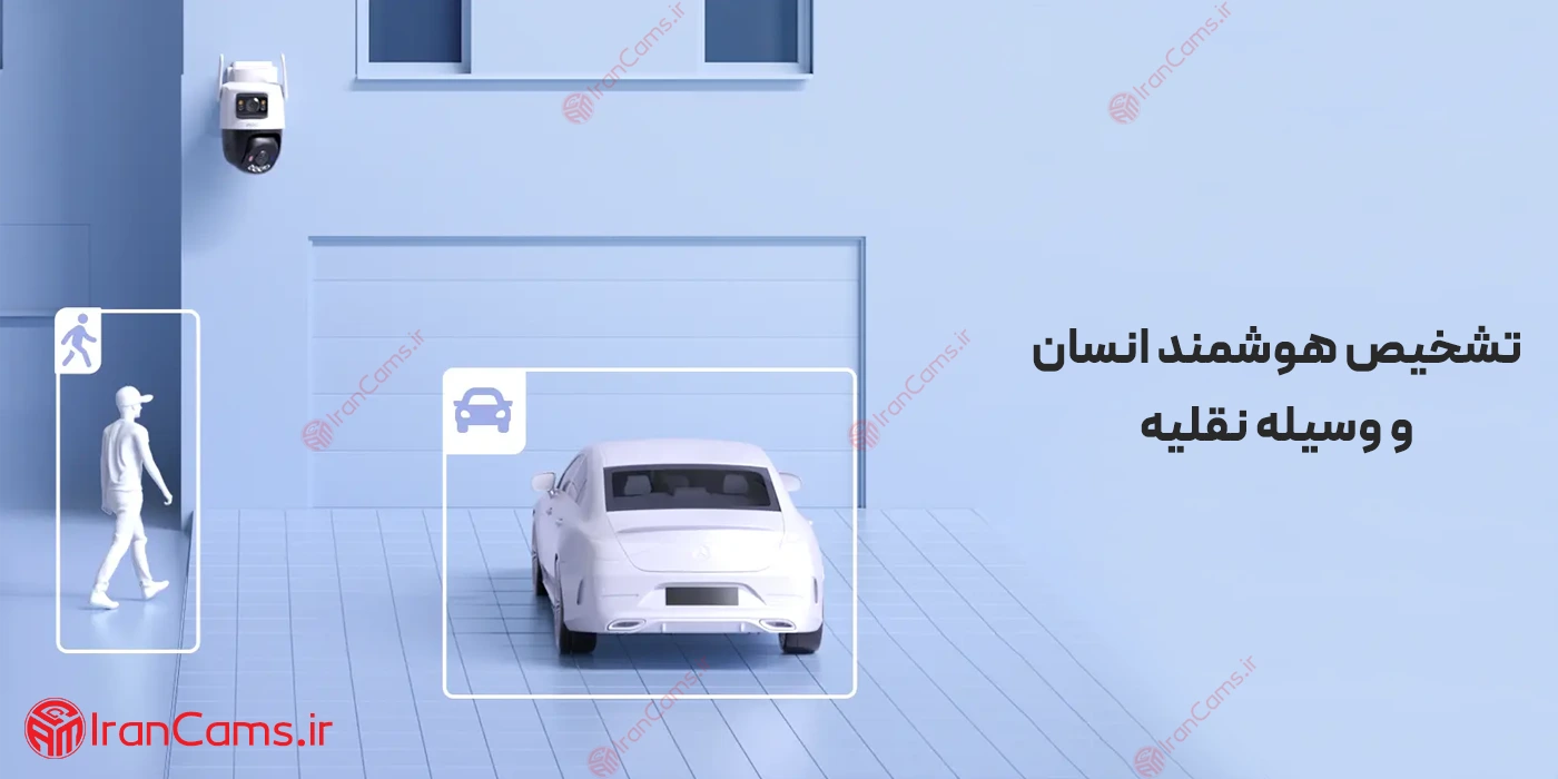 دوربین خورشیدی سیم کارتی دو لنز آیمو (Imou AOV Dual (IPC-SA70F-10M0T2-EU 7 دوربین سولار سیم کارتی دو لنز آیمو AOV Dual