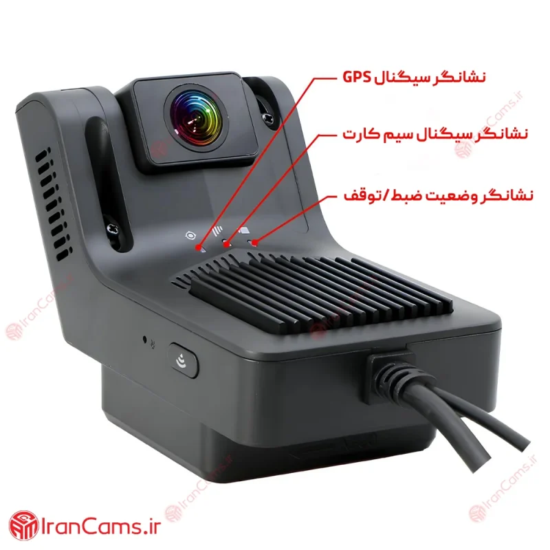 دوربین ثبت وقایع خودرو سیم کارت خور مدل AT600 (دو دوربین) 5 خرید دوربین ثبت وقایع خودرو سیم کارتی