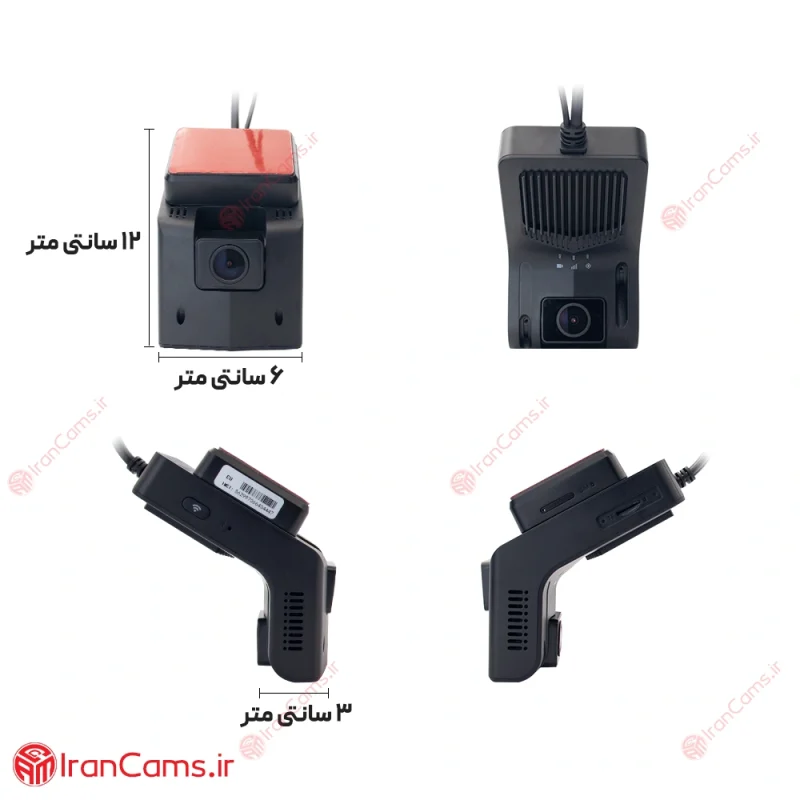 دوربین ثبت وقایع خودرو سیم کارت خور مدل AT600 (دو دوربین) 8 مشخصات دوربین خودرو سیم کارتی AT600