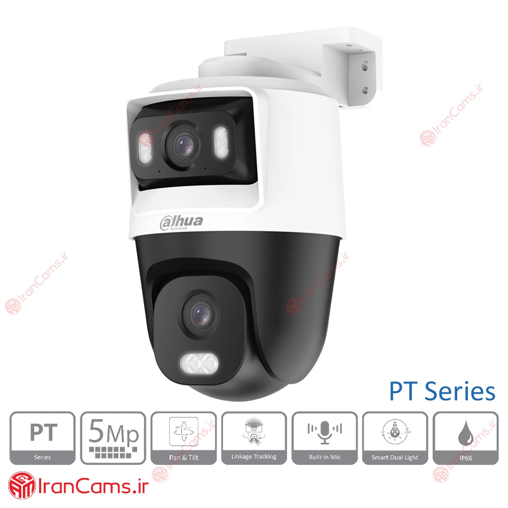 دوربین مداربسته چرخشی دو لنز 2+2 مگاپیکسلی داهوا DH-HAC-PTS1500CP-E2-IL-A