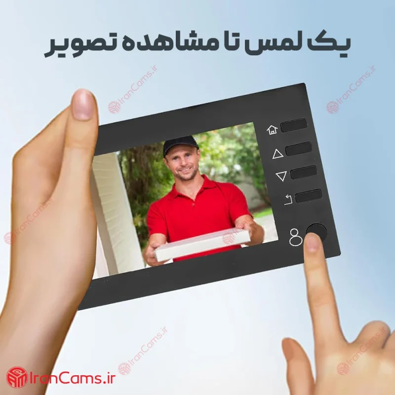 دوربین چشمی درب مانیتور دار JR100W 4 چشمی مانیتور دار