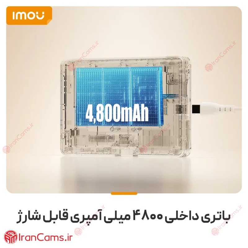دوربین چشمی درب مانیتور دار آیمو VD1