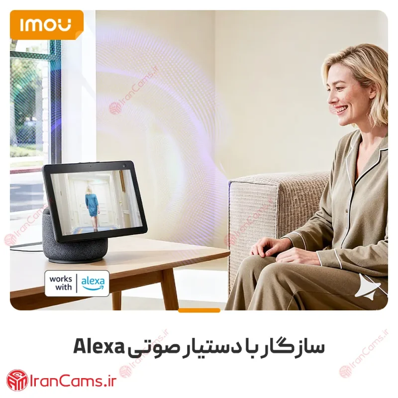 چشمی مانیتور دار آیمو