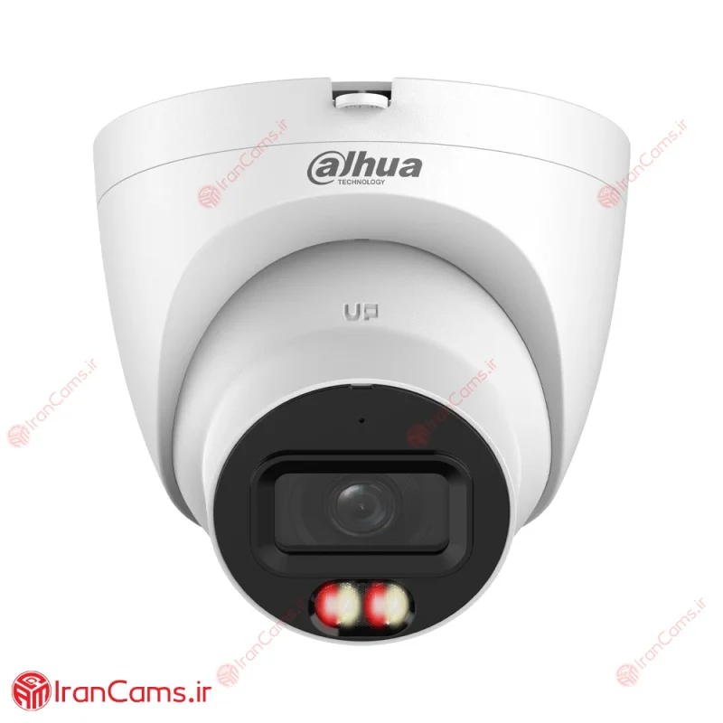 DH-IPC-HDW21249T-S-IL
