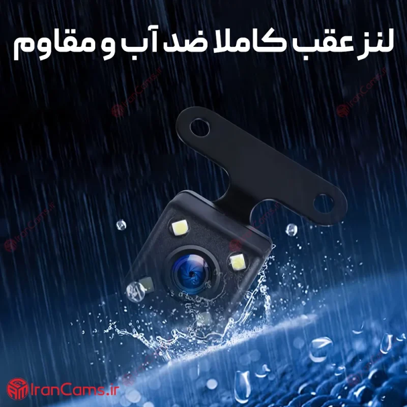 دوربین ثبت وقایع خودرو 3 لنز مانیتوردار وای فای مدل 3W-TPDN 7 قیمت دوربین ثبت وقایع خودرو 3 لنزه
