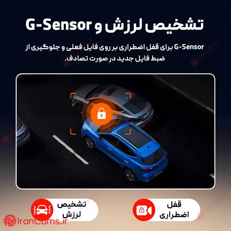 دوربین ثبت وقایع خودرو 3 لنز مانیتور دار وای فای مدل 4K-S2 9 قیمت دوربین ثبت وقایع خودرو black box