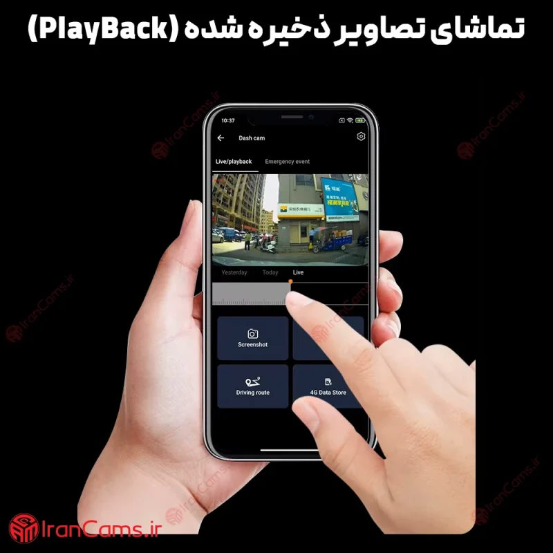 دوربین ثبت وقایع خودرو سیمکارتی مدل DG23 با GPS 14 دوربین ثبت وقایع سیم کارت خور 4K