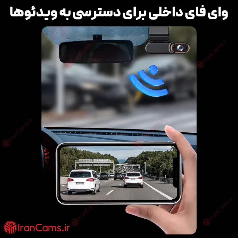 دوربین ثبت وقایع خودرو سیمکارتی مدل DG23 با GPS 12 دوربین ثبت وقایع خودرو سیم کارتی HOTKAM با GPS مدل GD23