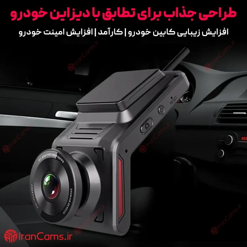 دوربین ثبت وقایع سیم کارت خور 2 لنز مدل K18