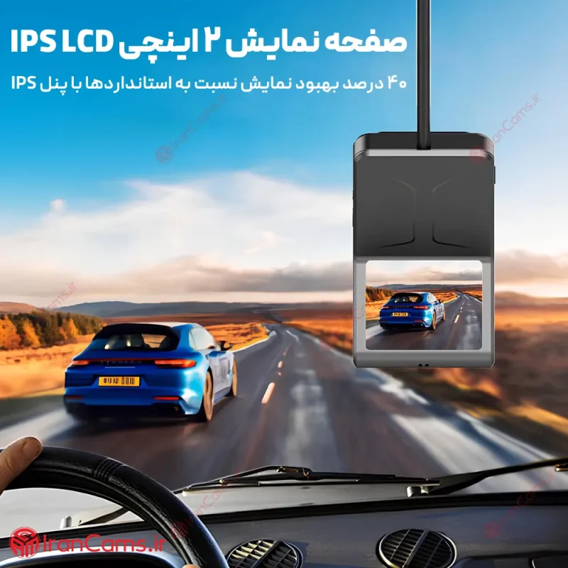 قیمت دوربین ثبت وقایع سیم کارت خور
