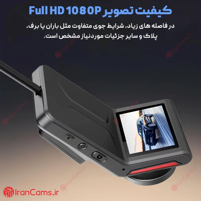 دوربین ثبت وقایع دو لنز سیمکارتی