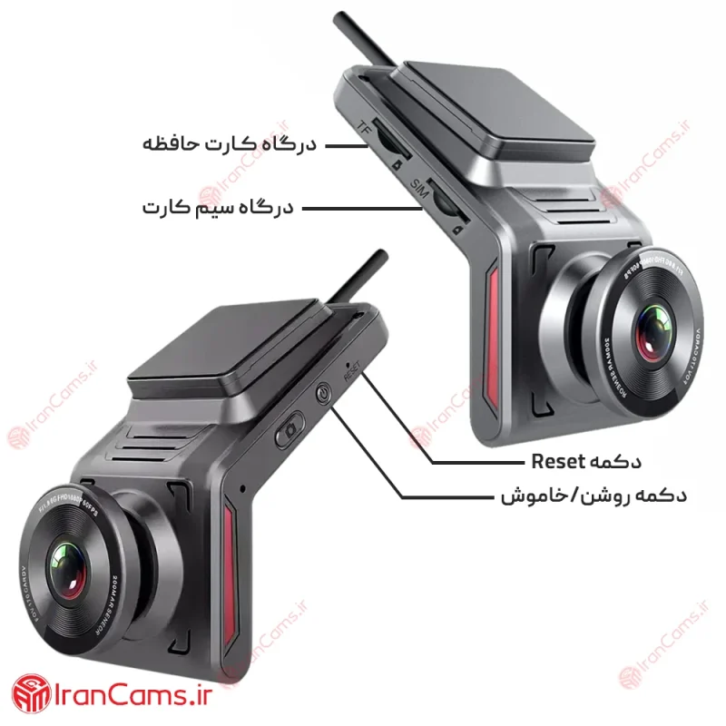 مینی دوربین خودرو نامحسوس سیم کارت خور 4g k18