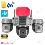 قیمت دوربین سه لنزه اوکم