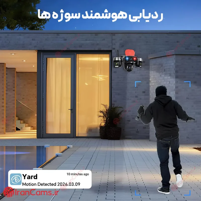 دوربین سیمکارتی سه لنز 12 مگاپیکسل O-KAM PRO مدل L4 4 دوربین O-KAM PRO