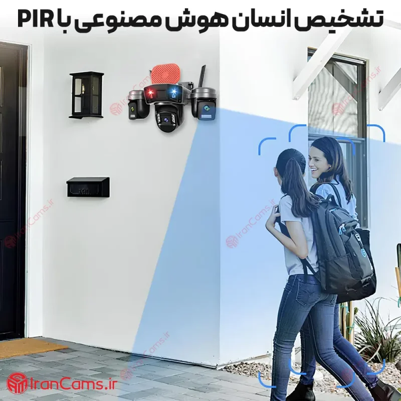 دوربین سیمکارتی سه لنز 12 مگاپیکسل O-KAM PRO مدل L4 6 دوربین سیمکارتی سه لنز okam pro