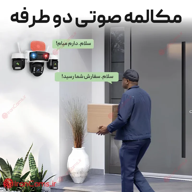دوربین سیمکارتی سه لنز 12 مگاپیکسل O-KAM PRO مدل L4 5 دوربین سیمکارتی okam pro