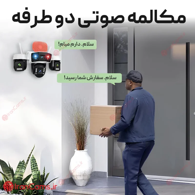 دوربین سیمکارتی چهار لنز 16 مگاپیکسل O-KAM PRO مدل L40 5 قیمت دوربین چهار لنزه سیمکارتی
