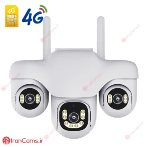 دوربین سیمکارتی سه لنز موتوردار 12 مگاپیکسل V380 Pro مدل SC31-G-L-4G 14 بهترین دوربین سه لنز سیم کارت خور