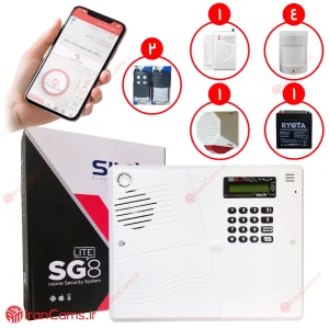 پکیج دزدگیر سایلکس SG8 Lite مدل LC41 3 پکیج دزدگیر اماکن سایلکس SG8 Lite مدل LC41