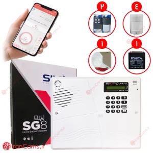 پکیج دزدگیر سایلکس SG8 Lite مدل LC40 9 قیمت پک دزدگیر سایلکس SG8 Lite مدل LC40