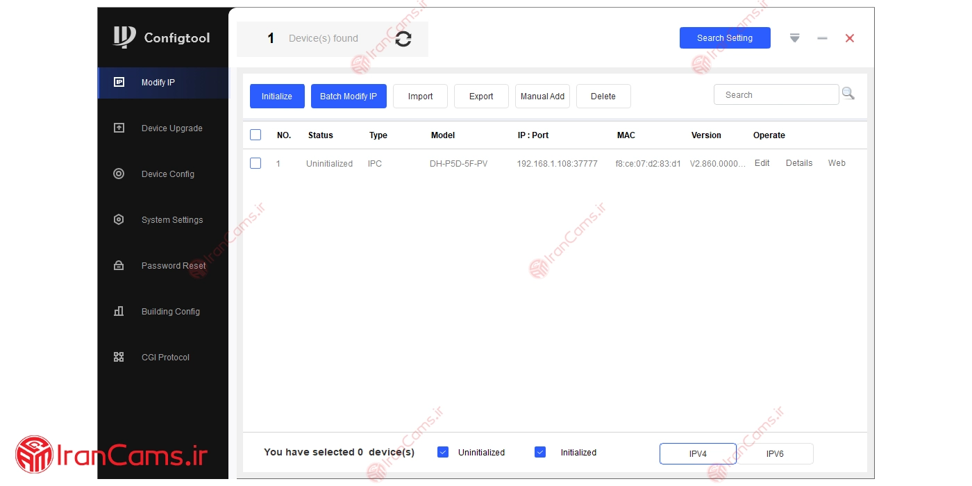 تغییر و تنظیم آی پی دوربین داهوا + دانلود نرم افزار ConfigTool 8 IP STATIC 1 1