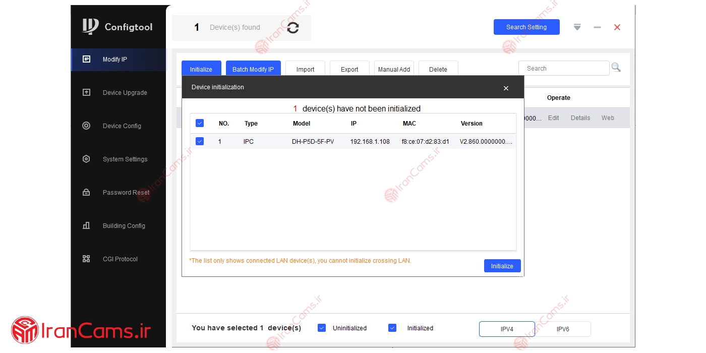 تغییر و تنظیم آی پی دوربین داهوا + دانلود نرم افزار ConfigTool 3 IP STATIC 1 2