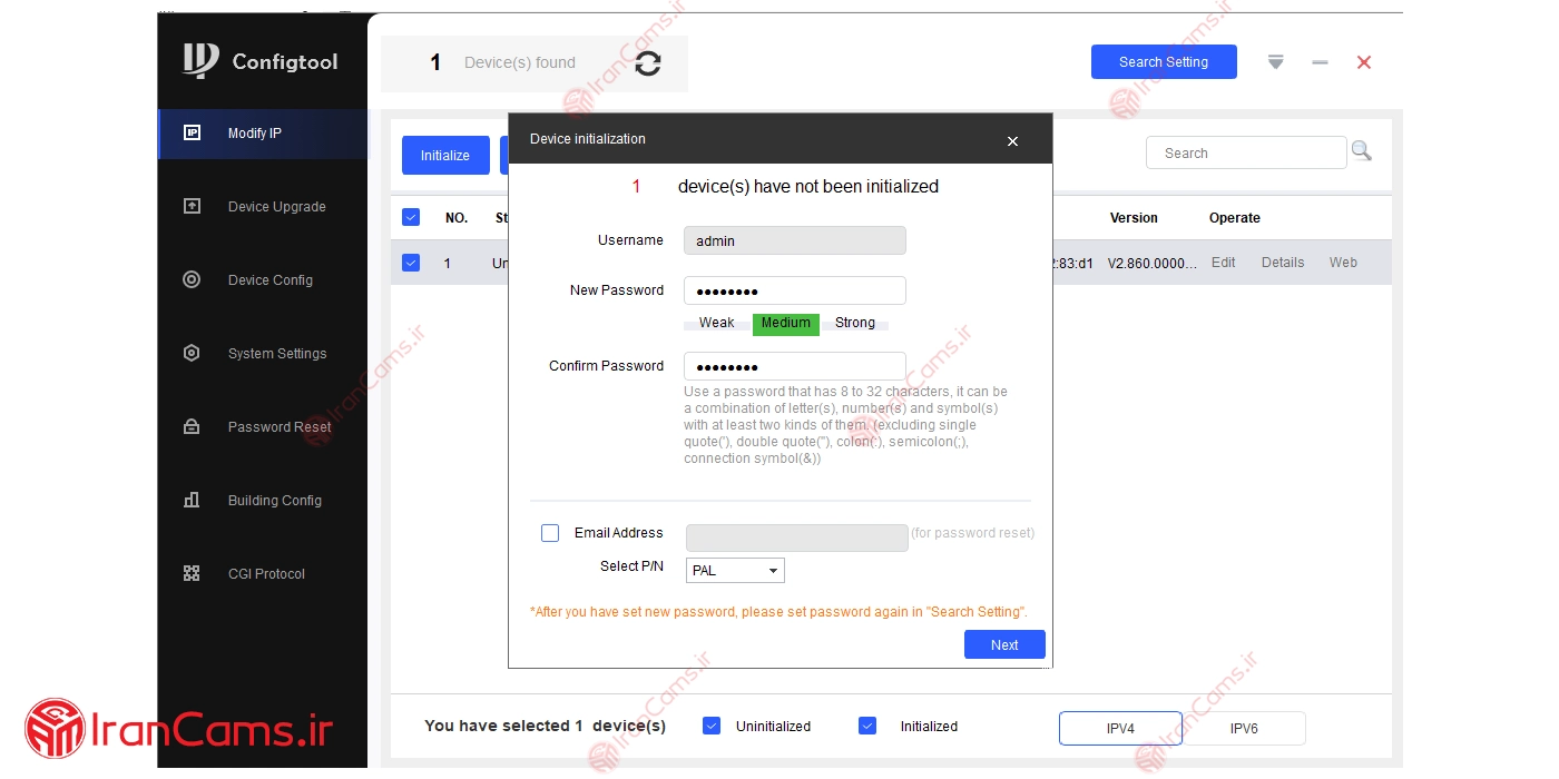 تغییر و تنظیم آی پی دوربین داهوا + دانلود نرم افزار ConfigTool 4 IP STATIC 1 3