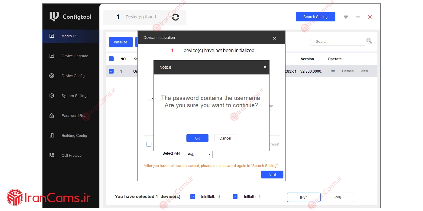 تغییر و تنظیم آی پی دوربین داهوا + دانلود نرم افزار ConfigTool 5 IP STATIC 1 4