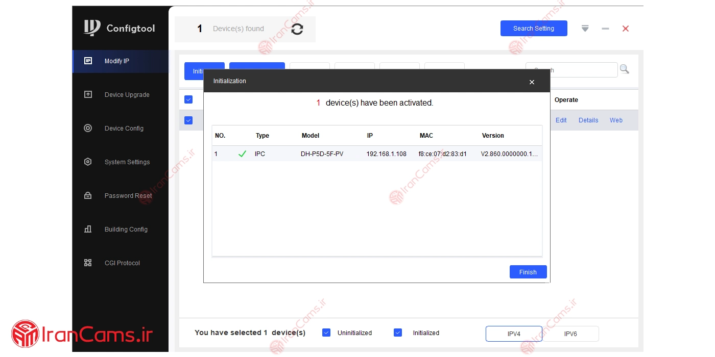 تغییر و تنظیم آی پی دوربین داهوا + دانلود نرم افزار ConfigTool 7 IP STATIC 1 6