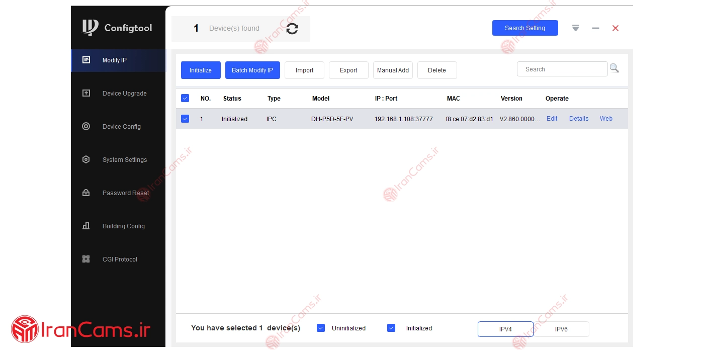تغییر و تنظیم آی پی دوربین داهوا + دانلود نرم افزار ConfigTool 2 IP STATIC 1 7