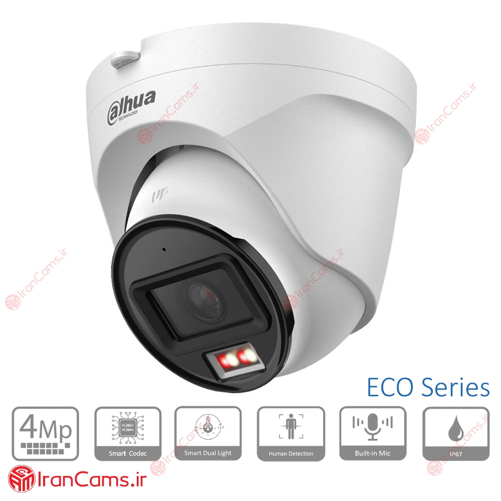 دوربین مداربسته IP دام 4 مگاپیکسلی داهوا DH-IPC-T1E49-A-IL 1 دوربین مداربسته IP دام 4 مگاپیکسلی داهوا DH-IPC-T1E49-A-IL