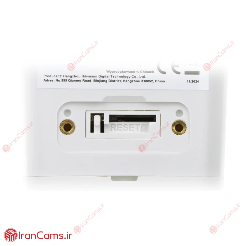 دوربین مداربسته IP بولت 6 مگاپیکسل هایک ویژن DS-2CD1067G2H-LIUF