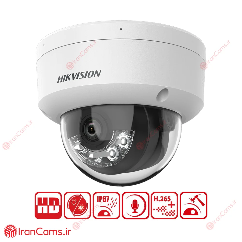 دوربین مداربسته IP دام 4 مگاپیکسل هایک ویژن DS-2CD1143G2-LIUF 8 دوربین مداربسته IP دام 4 مگاپیکسل هایک ویژن DS-2CD1143G2-LIUF
