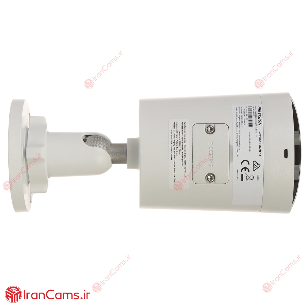 دوربین مداربسته IP بولت 6 مگاپیکسل هایک ویژن DS-2CD2067G2H-LI 14 دوربین 6 مگ هایک ویژن