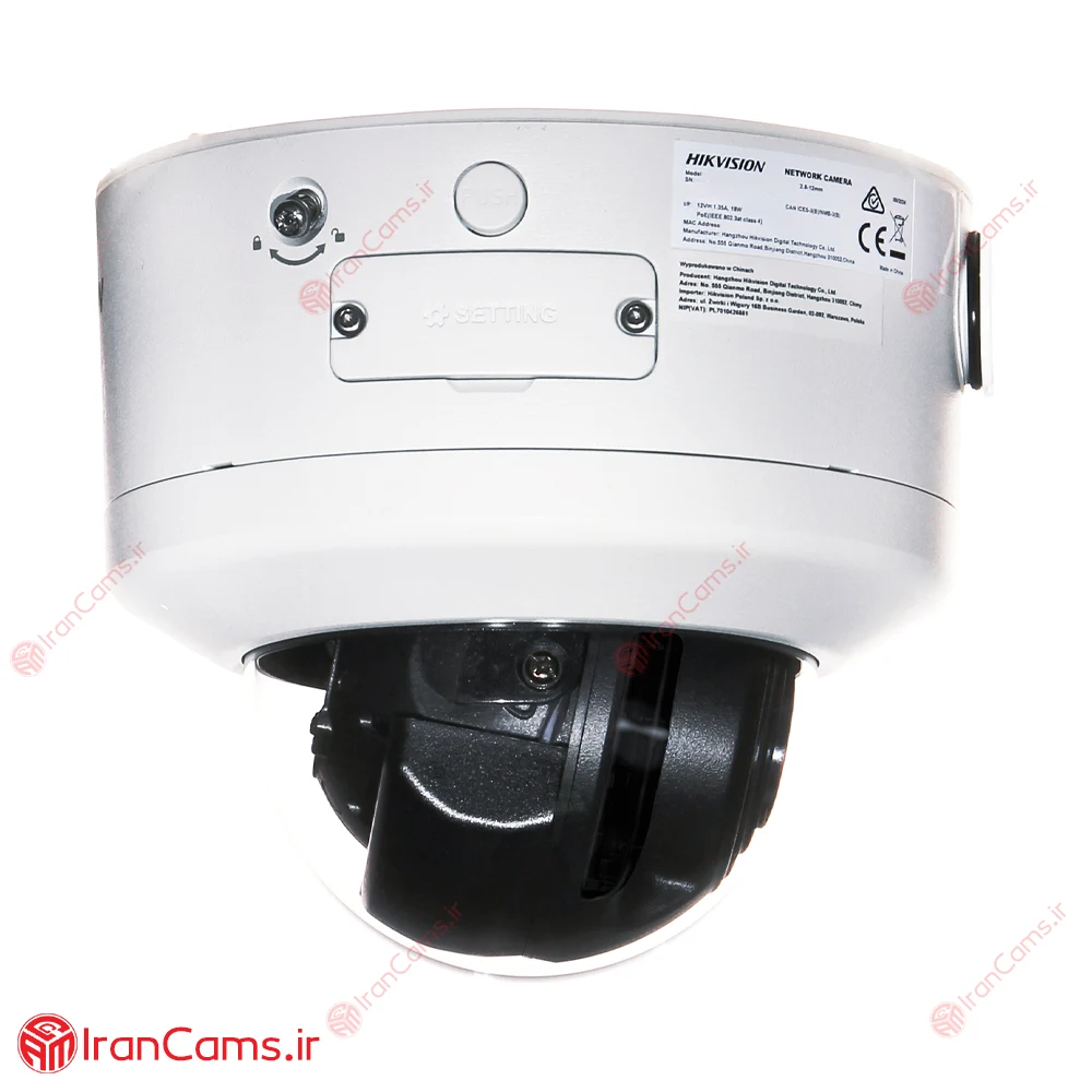 دوربین مداربسته IP دام 4 مگاپیکسل هایک ویژن DS-2CD2746G2H-IPTRZS 11 دوربین IP دام 4 مگاپیکسل هایک ویژن DS-2CD2746G2H-IPTRZS