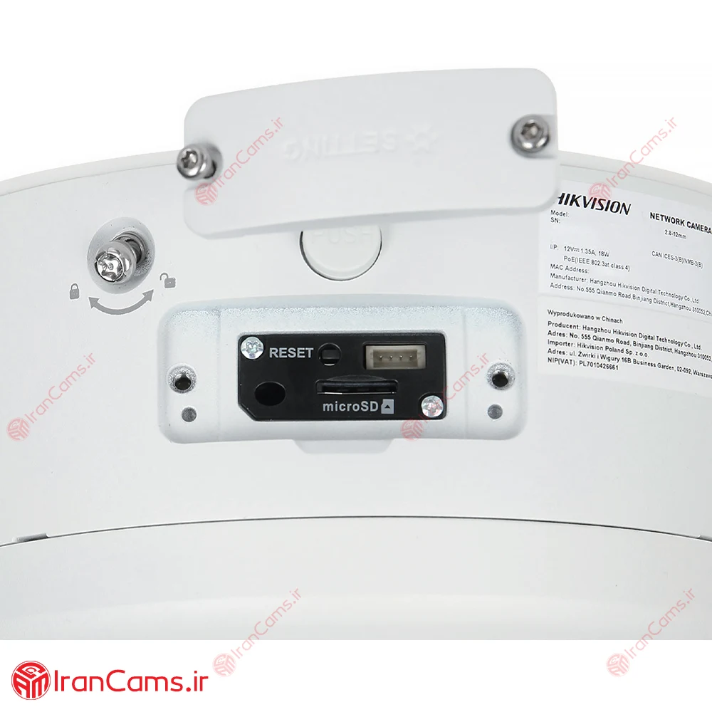 دوربین مداربسته IP دام 4 مگاپیکسل هایک ویژن DS-2CD2746G2H-IPTRZS 12 دوربین هایک ویژن DS-2CD2746G2H-IPTRZS