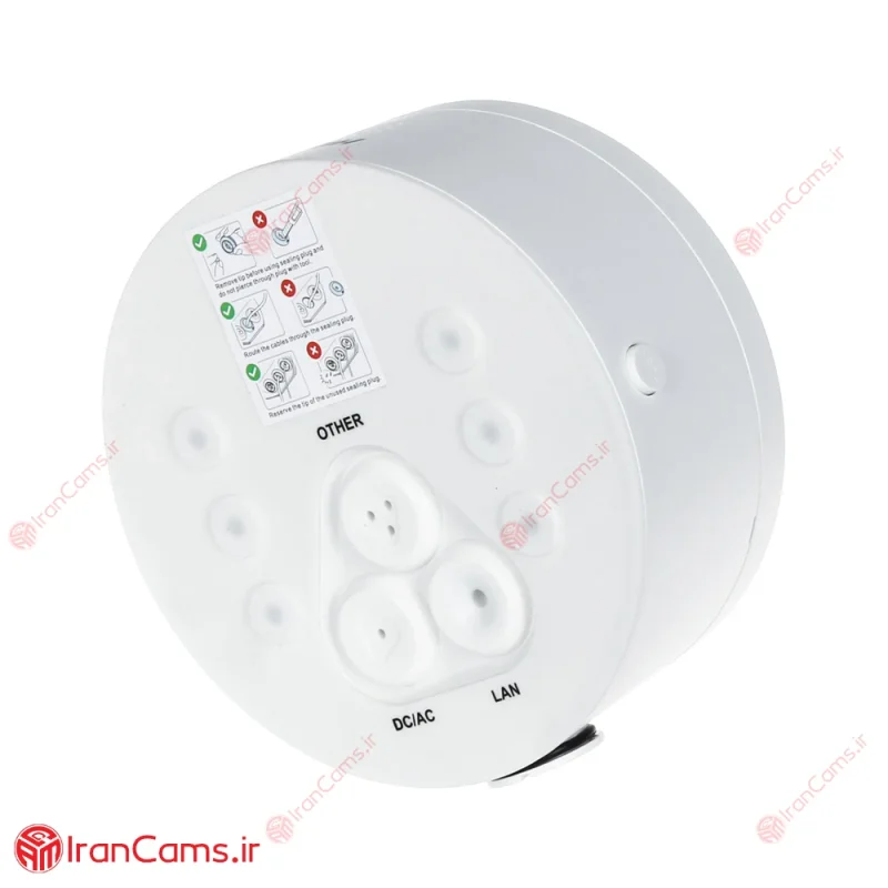 دوربین مداربسته IP دام 4 مگاپیکسل هایک ویژن DS-2CD2746G2H-IPTRZS 6 DS-2CD2746G2H-IPTRZS