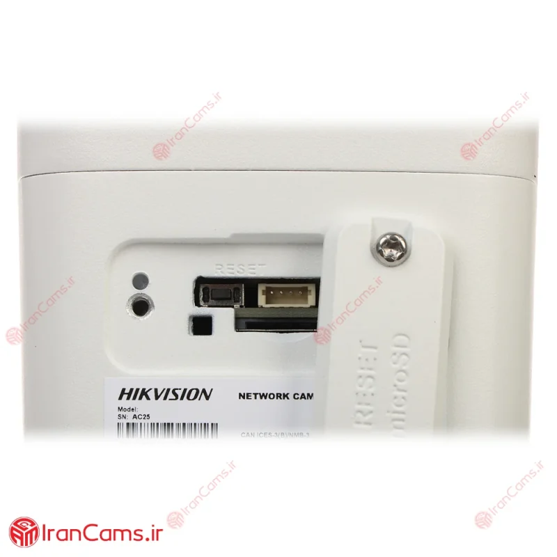 دوربین مداربسته IP بولت 6 مگاپیکسل هایک ویژن DS-2CD2T67G2H-LISU/SL 9 دوربین بولت هایک ویژن