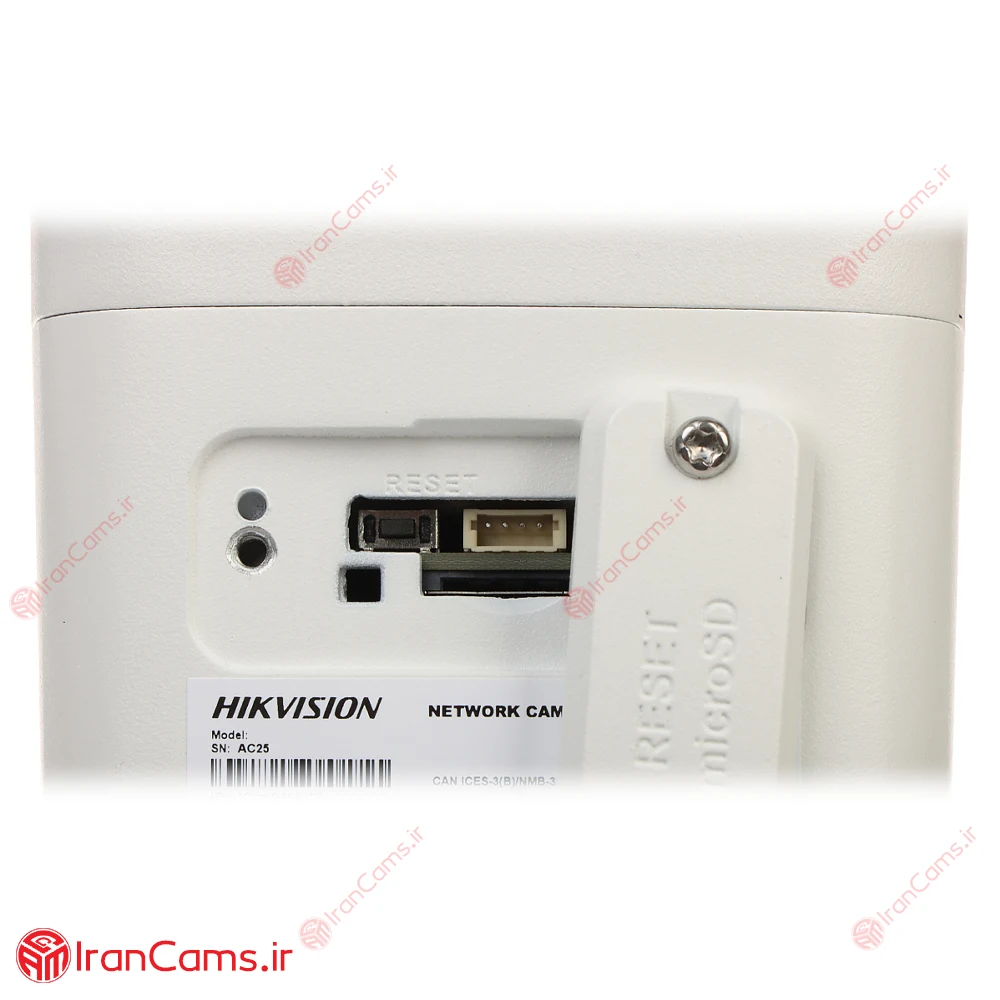 دوربین مداربسته IP بولت 6 مگاپیکسل هایک ویژن DS-2CD2T67G2H-LISU/SL 14 دوربین بولت هایک ویژن